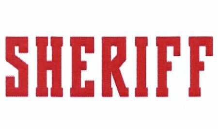 сигнализация шериф