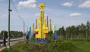 техпомощь на дороге солнечногорск