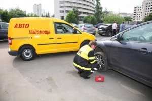 техпомощь солнечногорск