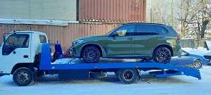 эвакуатор москва