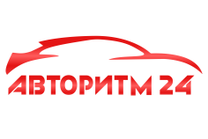 авторитм 24